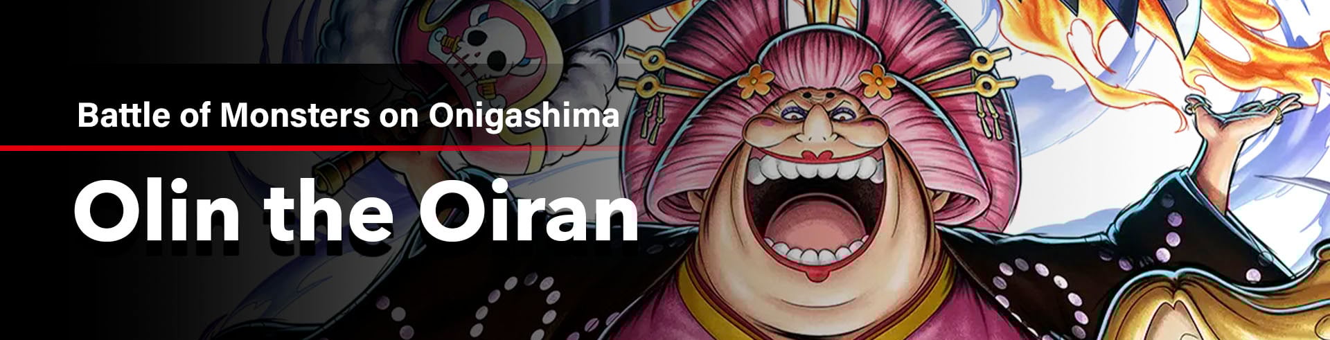 حسابات جواهر + اكستريمات | بيق مام المدافعة