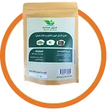 اعشاب وعطاره