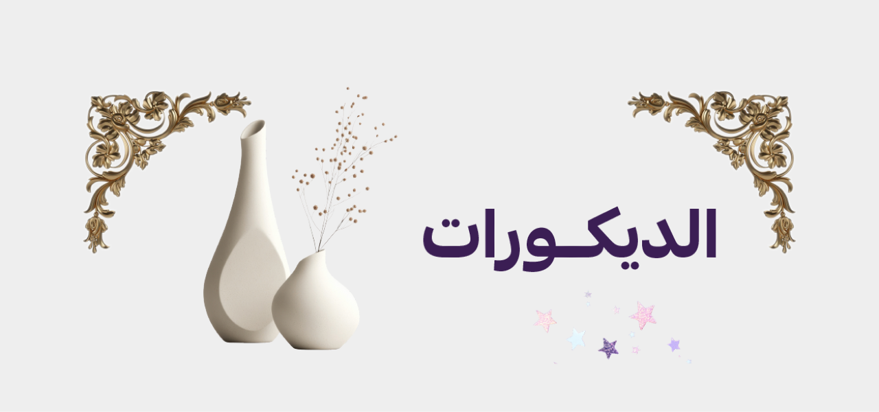 متجر أنتيك image-slider-0