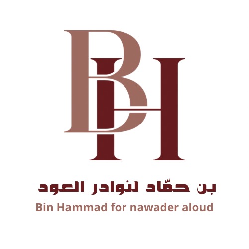 بن حمّاد لنوادر العود
