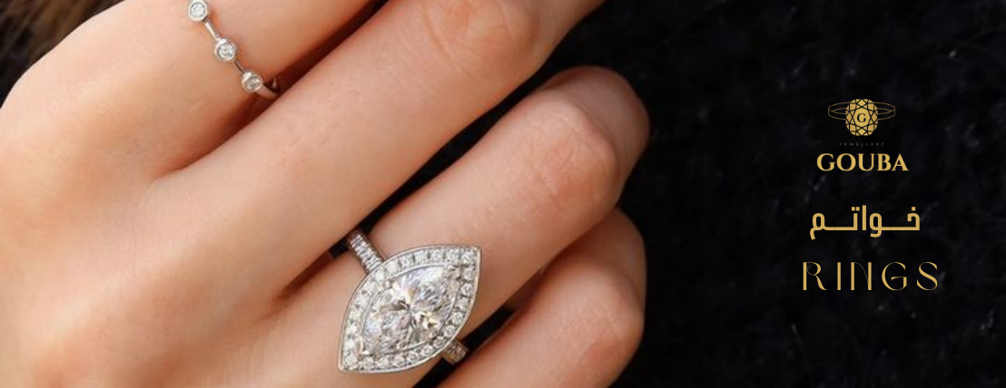 Gouba Jewelry’s image-slider-0