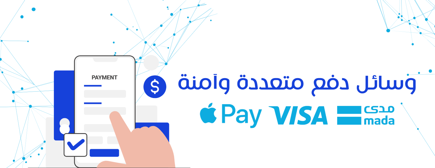 متجر نجم الاماني للأتصالات image-slider-3