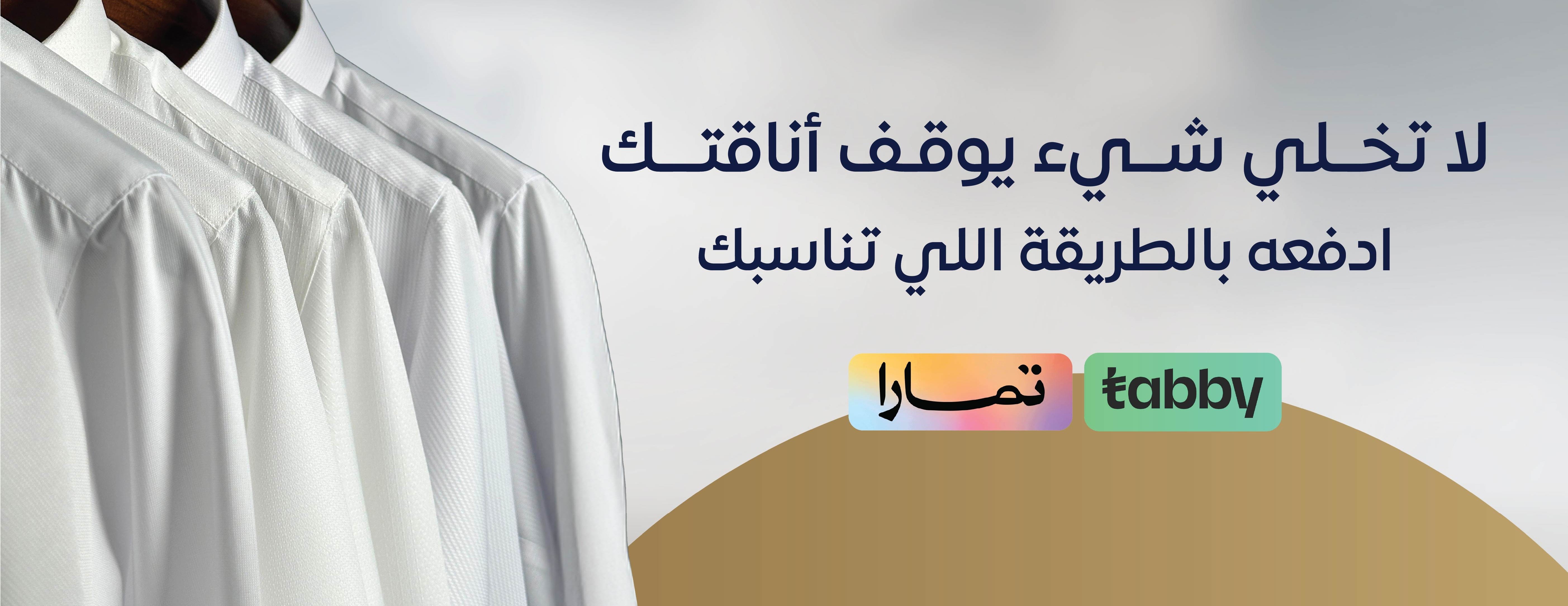 ڤيرلا image-slider-2