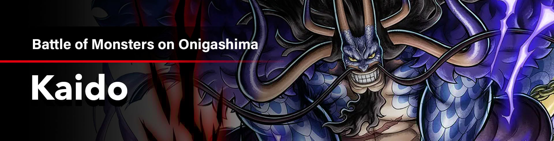 حسابات جواهر + اكستريمات | كايدو الرنر