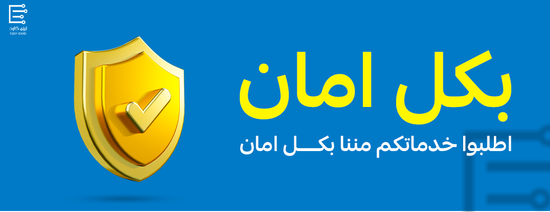 وايت لاين image-slider-1