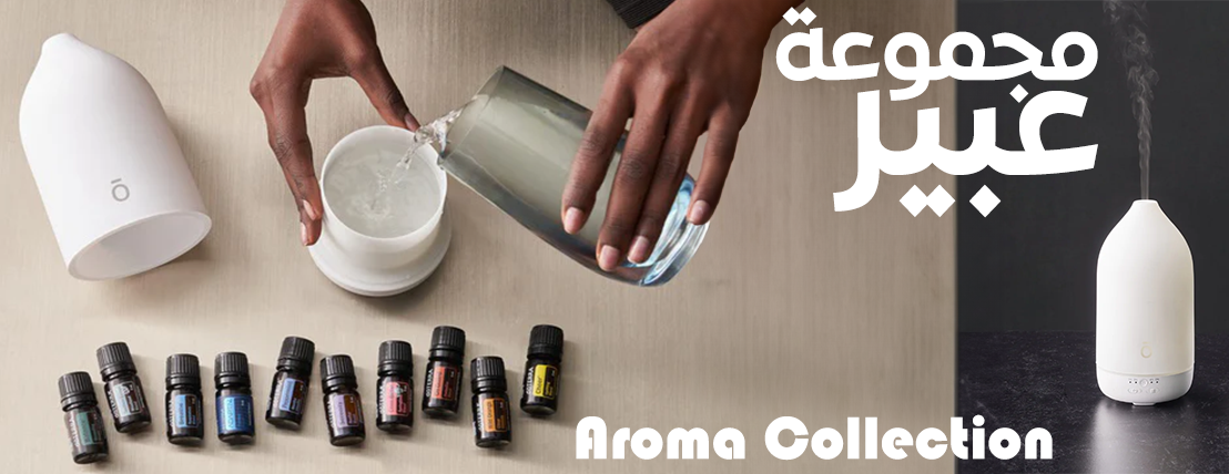 Abeer Store image-slider-1