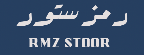رمز ستور RMZ image-slider-1