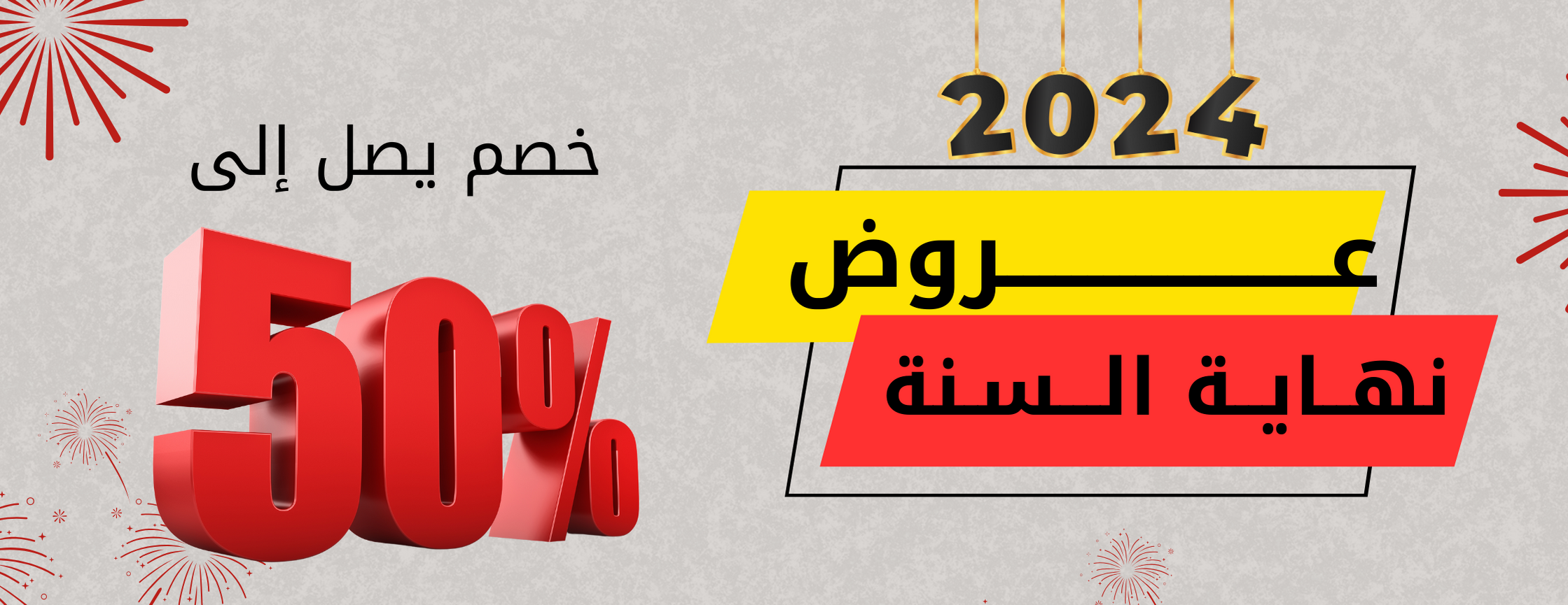 جست ون image-slider-0