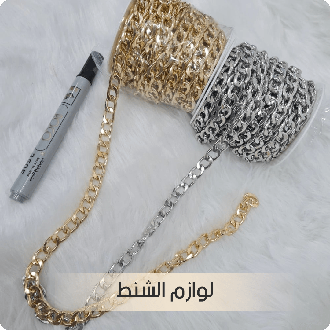 https://cdn.salla.sa/form-builder/Aee6xWet3CjXnhRM5z1toXZAQb0YxIrPA0X3V3ge.png