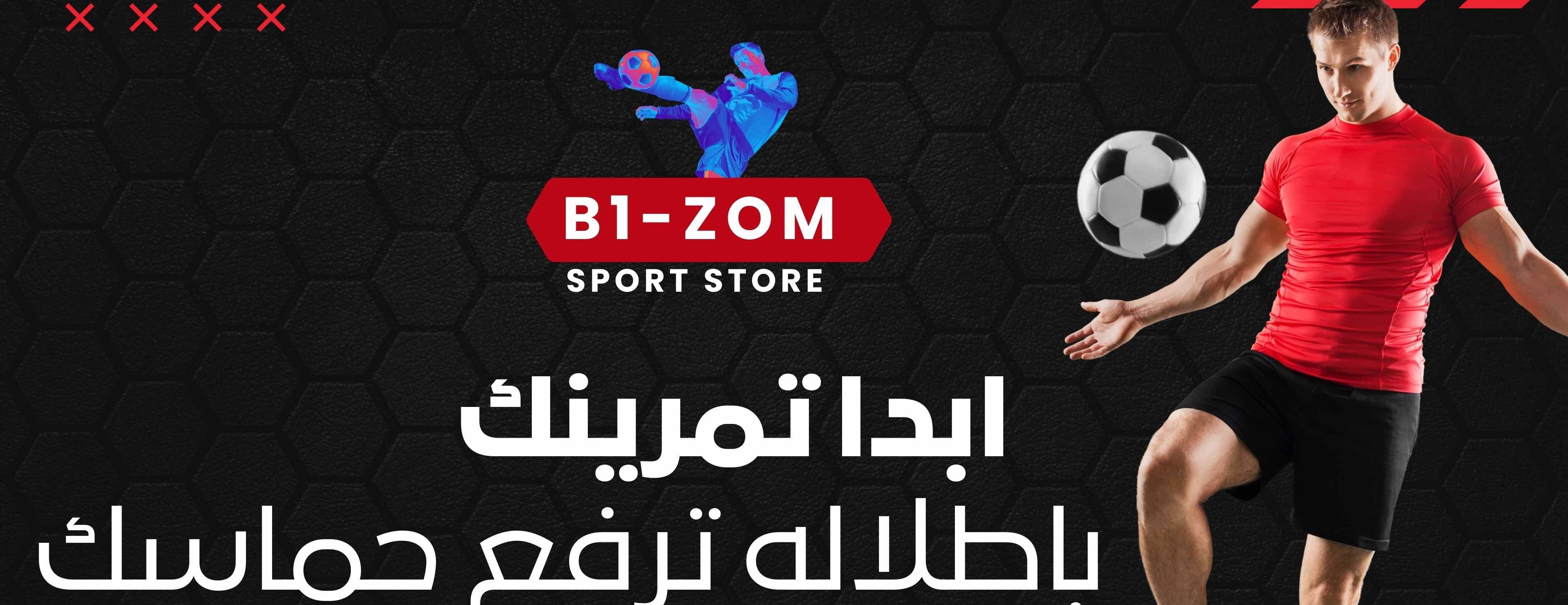 B1-Zom image-slider-1