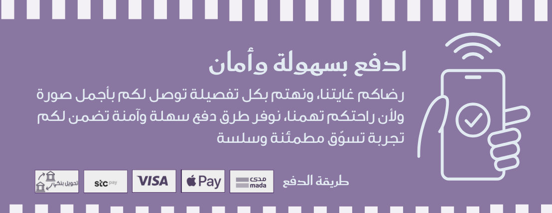 بانّدد image-slider-2