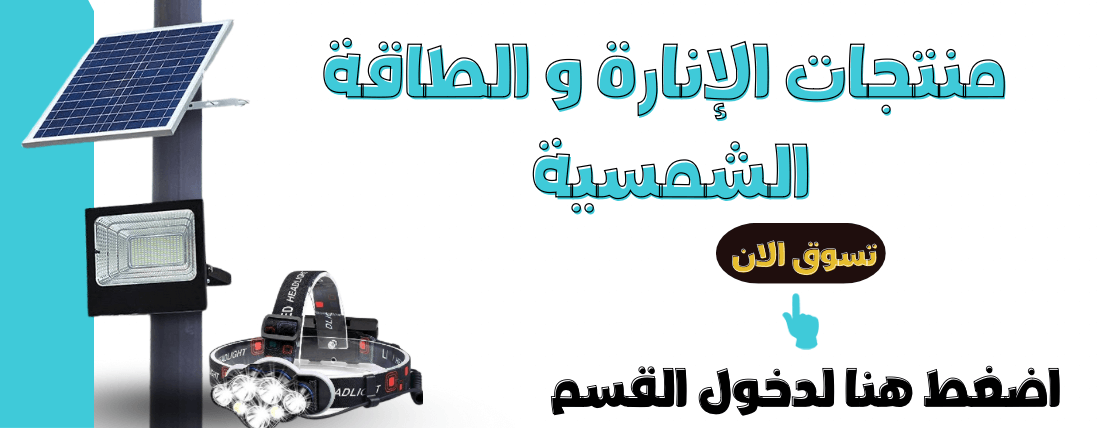 سيلين image-slider-0