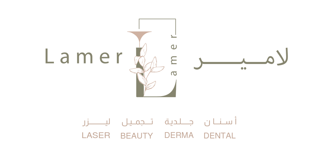 Durrat Lamer Clinics