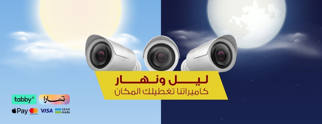 مؤسسة صدى الصوت الاحترافية image-slider-4