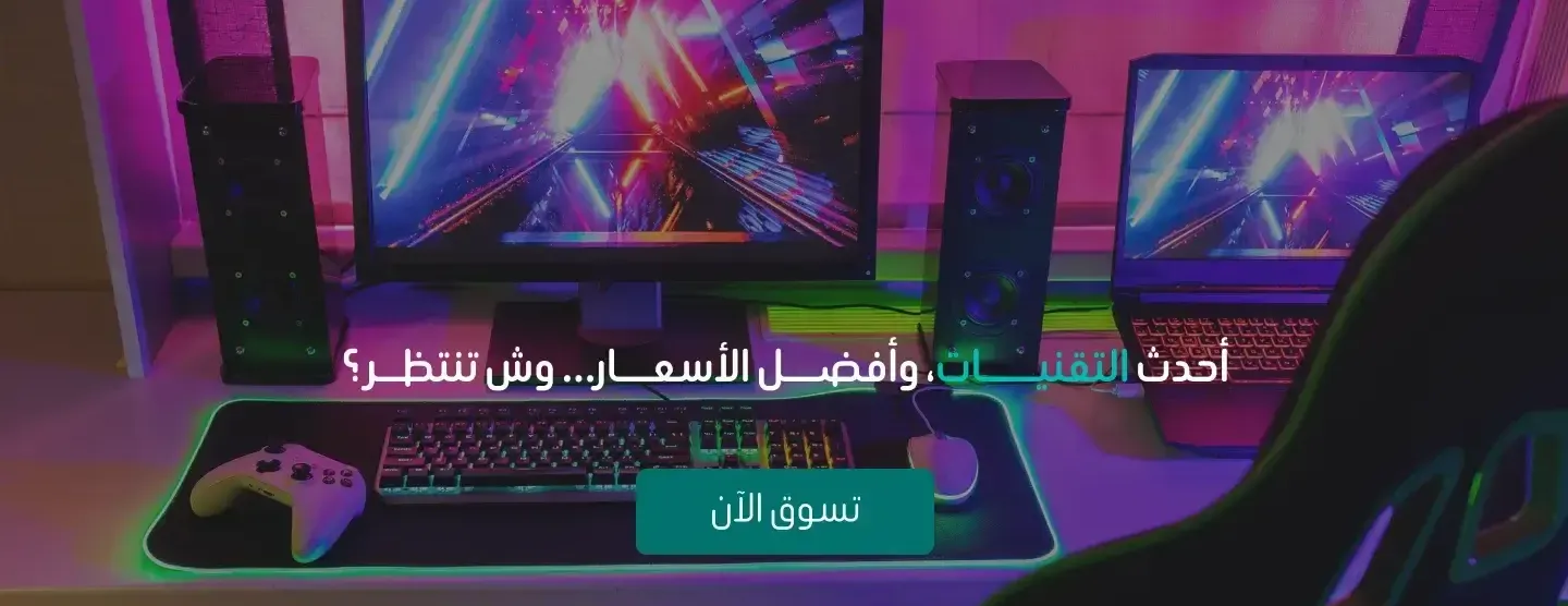 منجز للخدمات الالكترونية image-slider-0