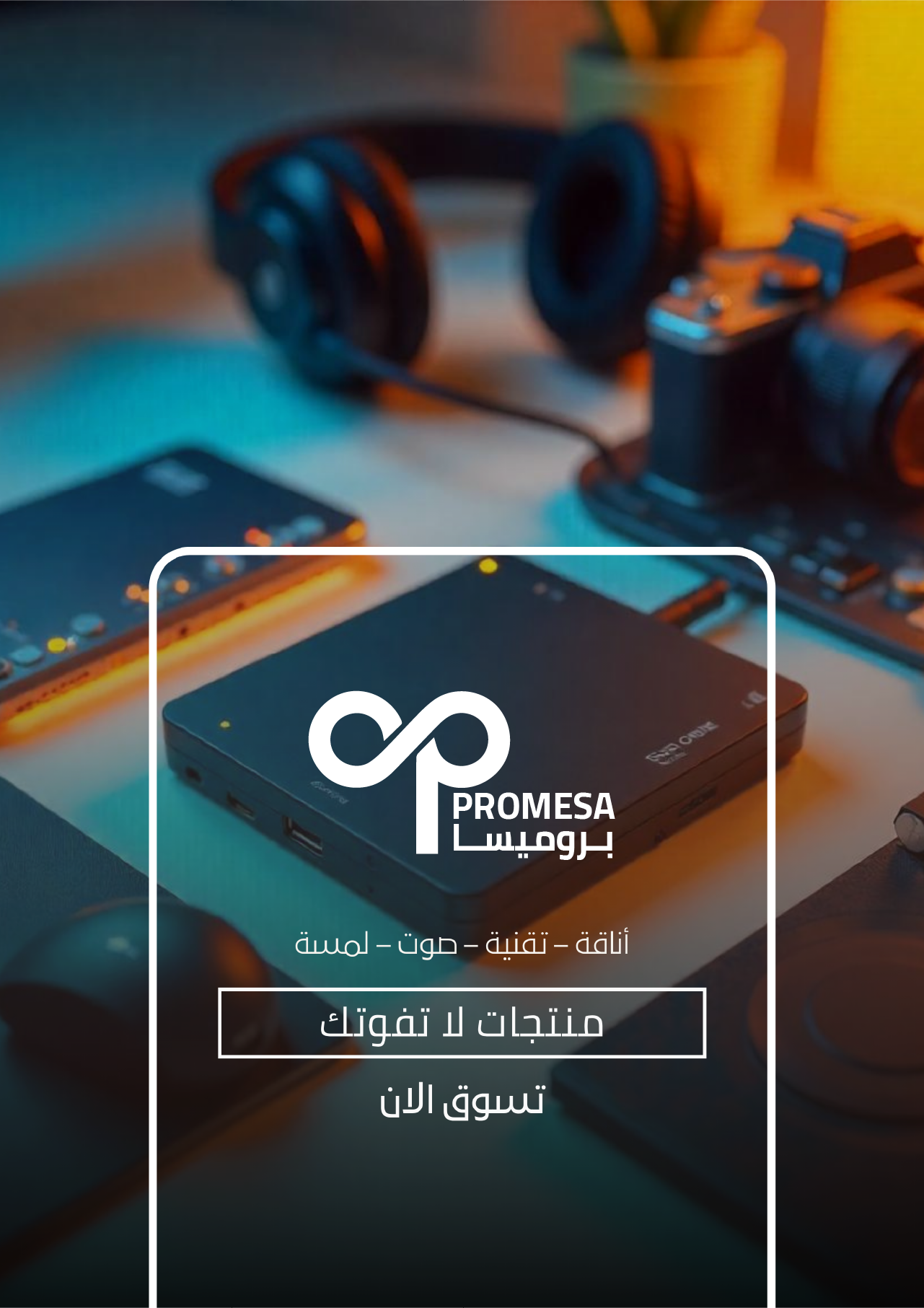 PROMESA image-slider-0