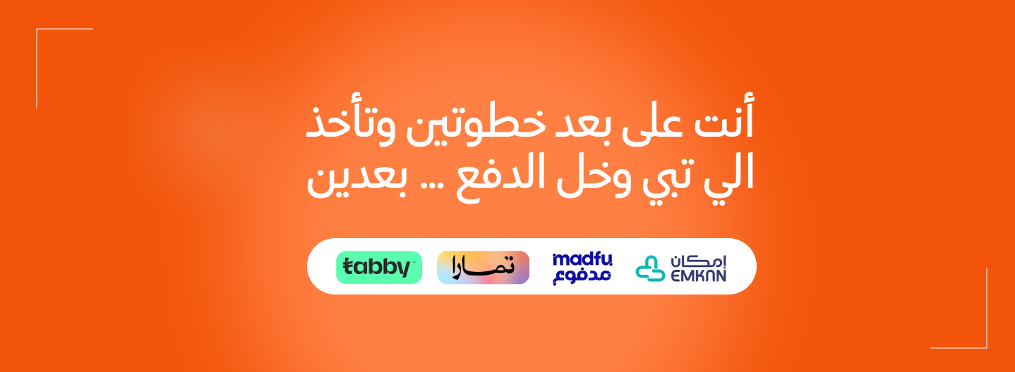fixed banner