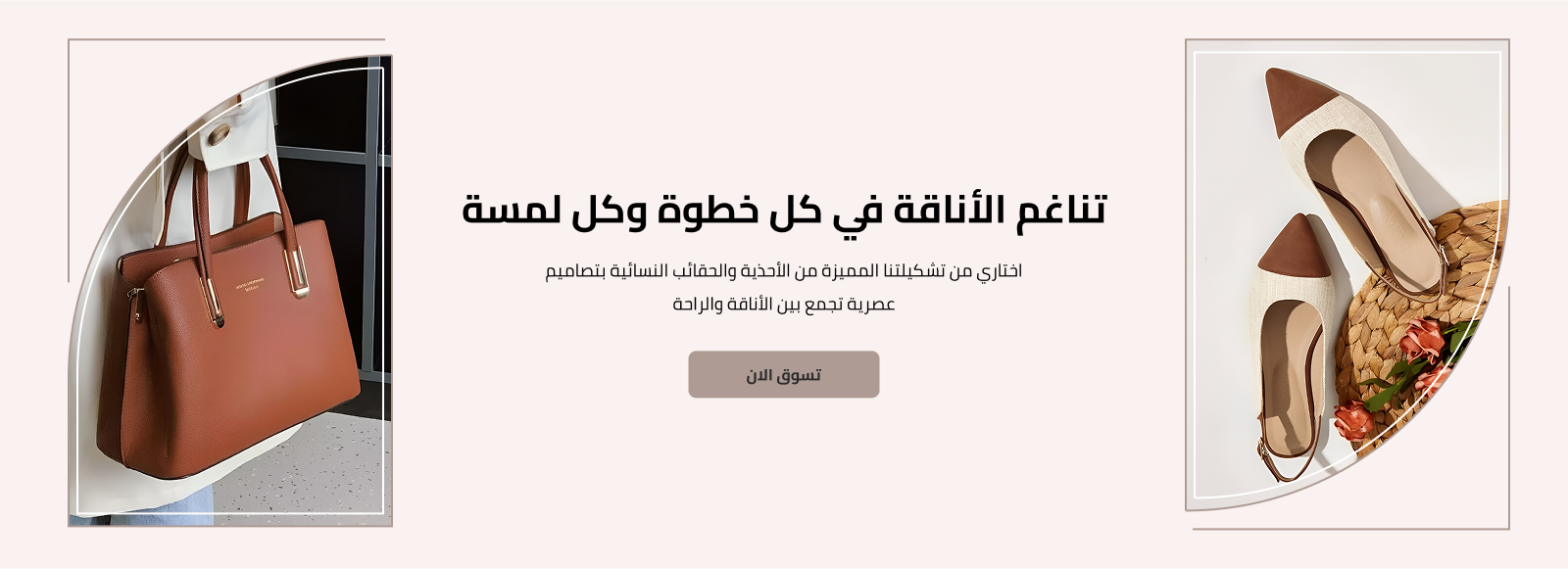 دانا ستور image-slider-0