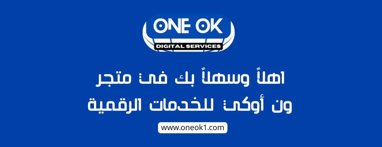 ONE OK📲 image-slider-0