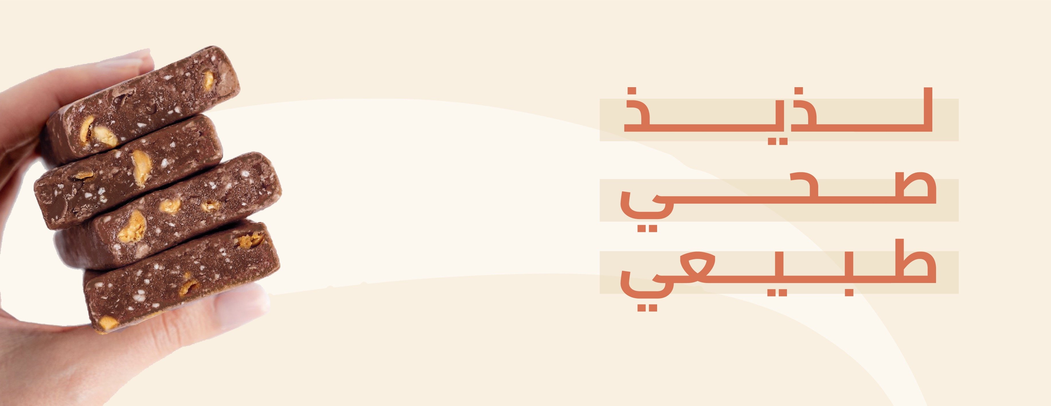 Dateslawa image-slider-2