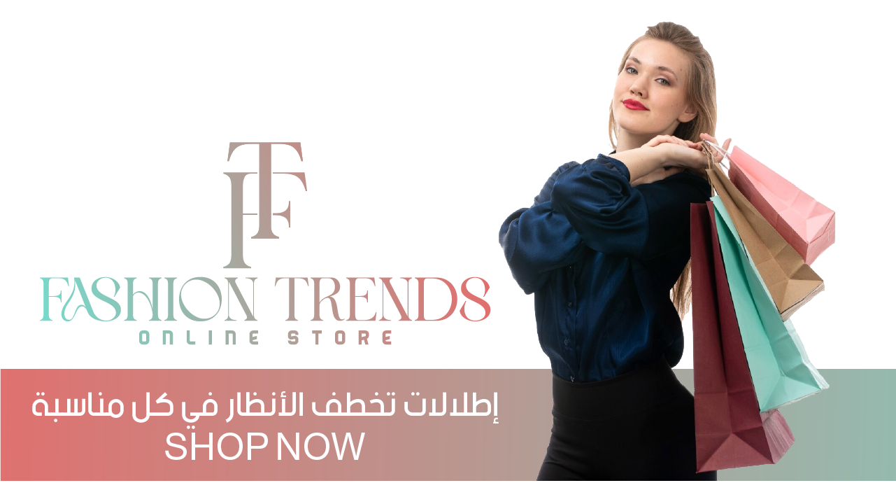 FASHION TRENDS image-slider-1