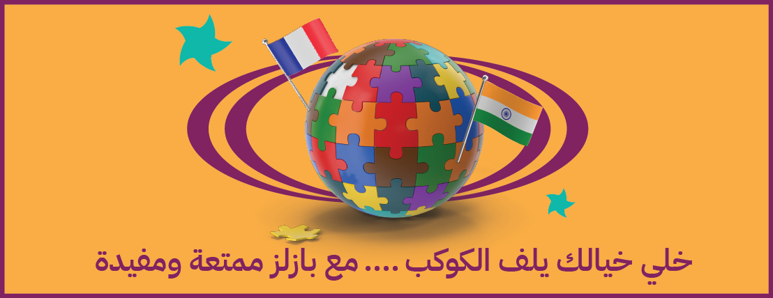 TRINXT.SA image-slider-0