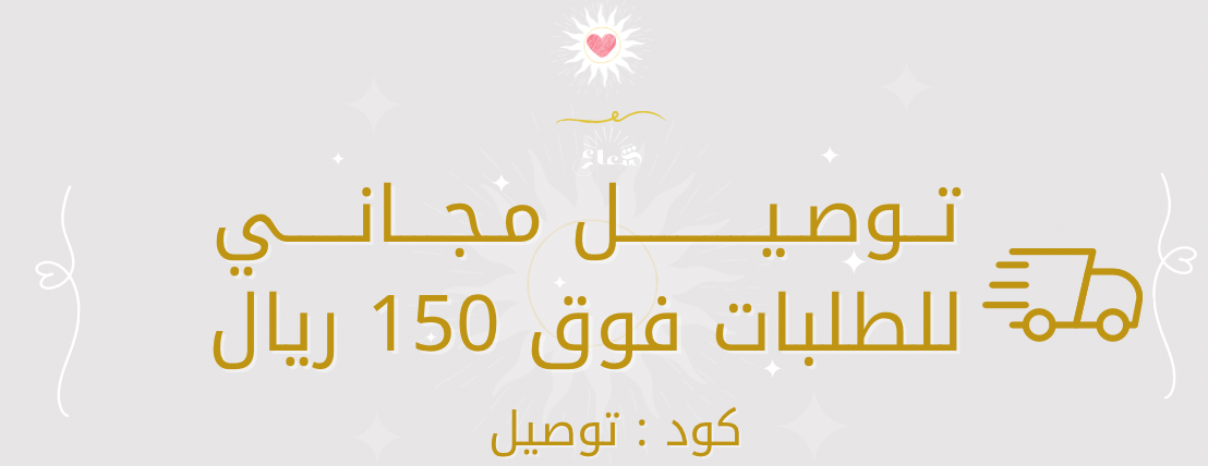 شعاع image-slider-1