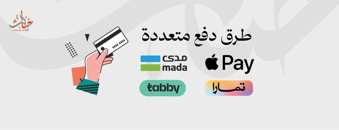 خيالك للدعاية والاعلان image-slider-2