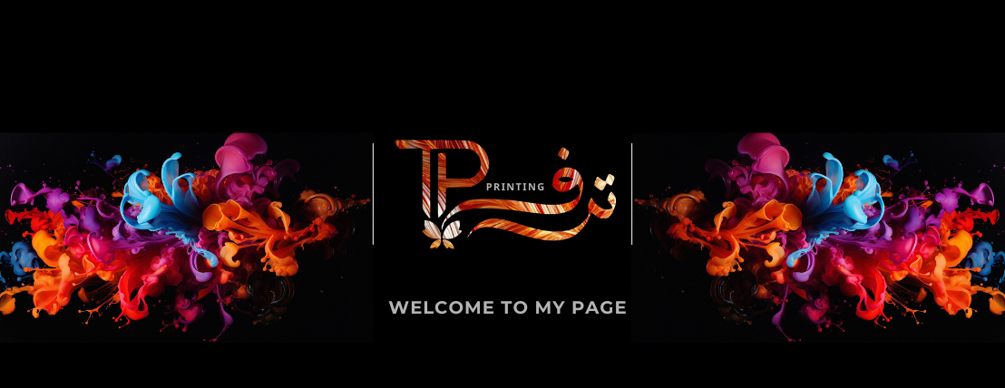fixed banner