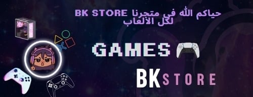 BK.STORE image-slider-0