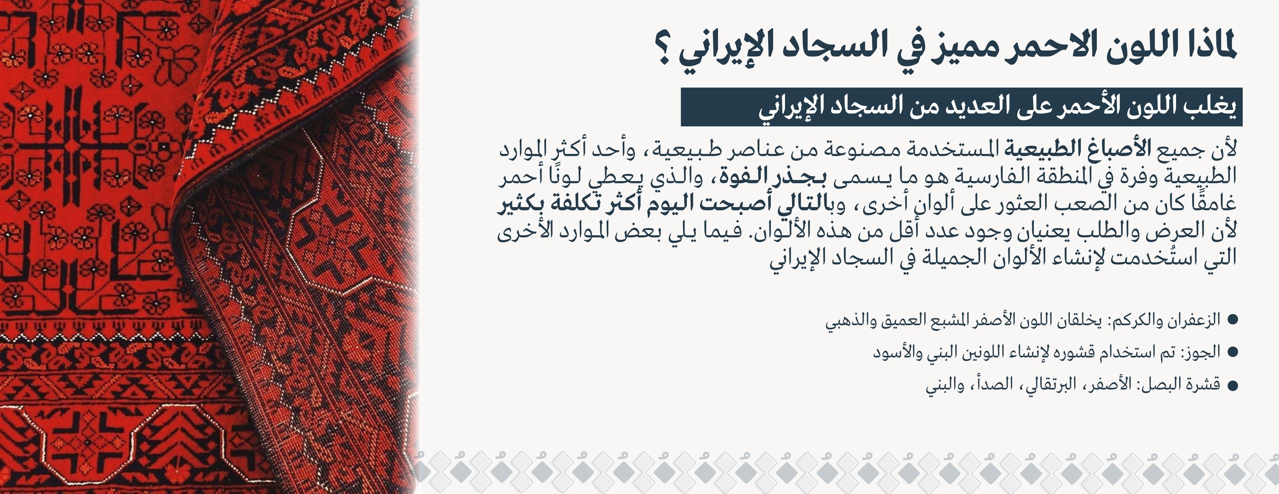 ثلة image-slider-0
