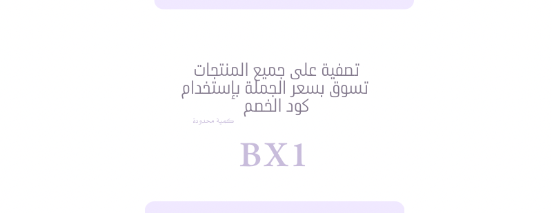 بوكس كات image-slider-2
