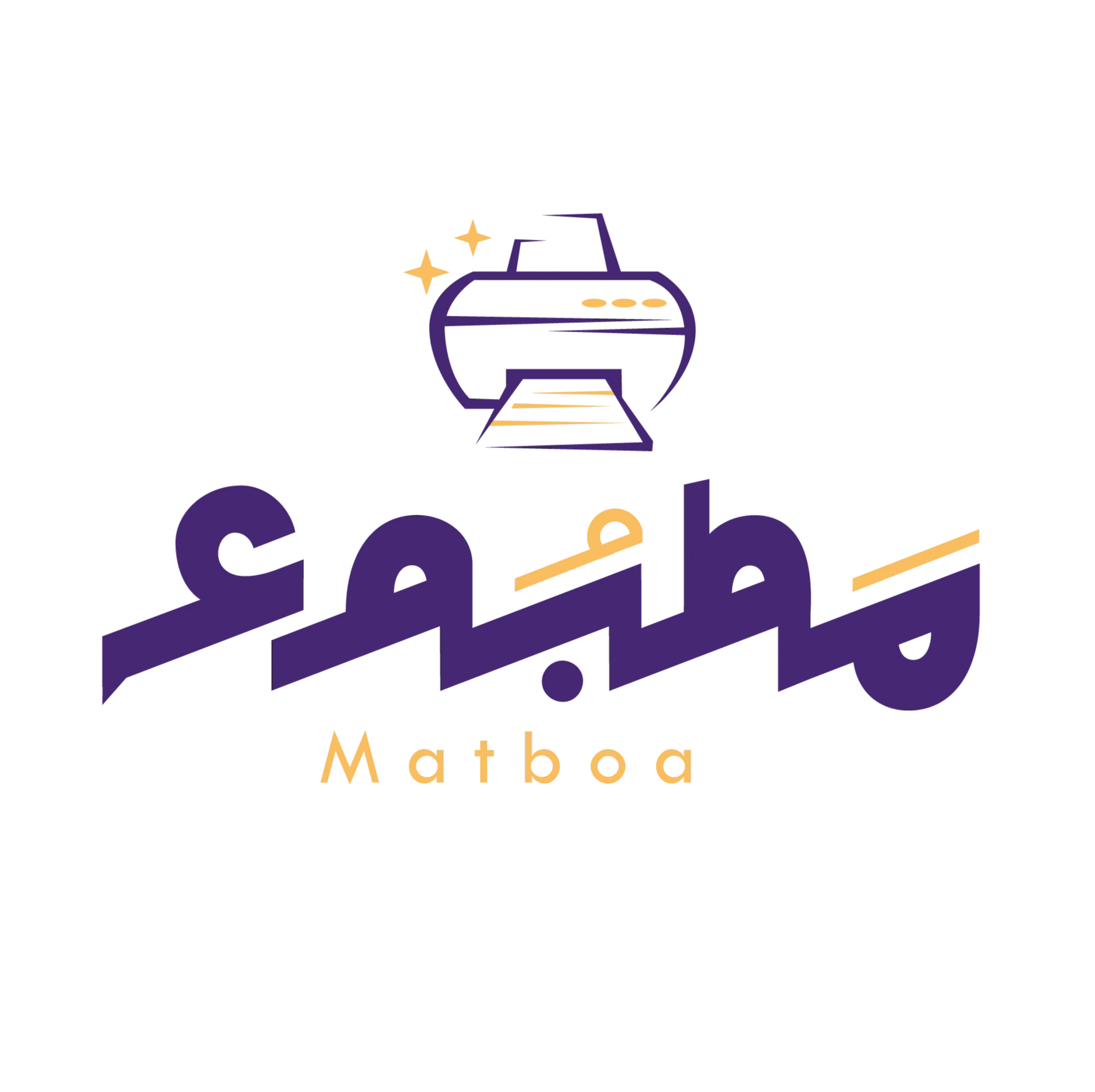 store loader مطبوع | MATBOA