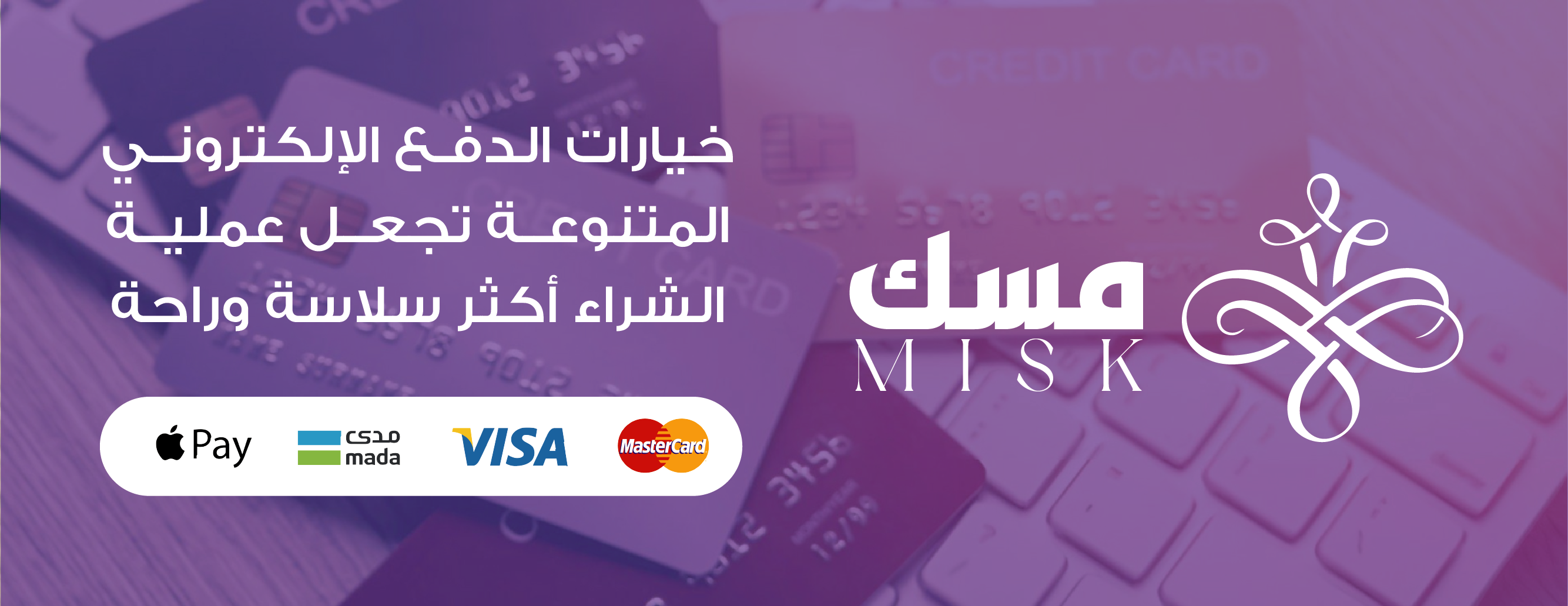 Misk image-slider-0