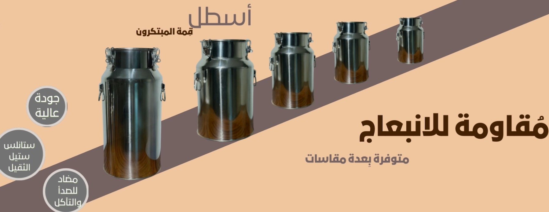 قمة المبتكرون image-slider-0