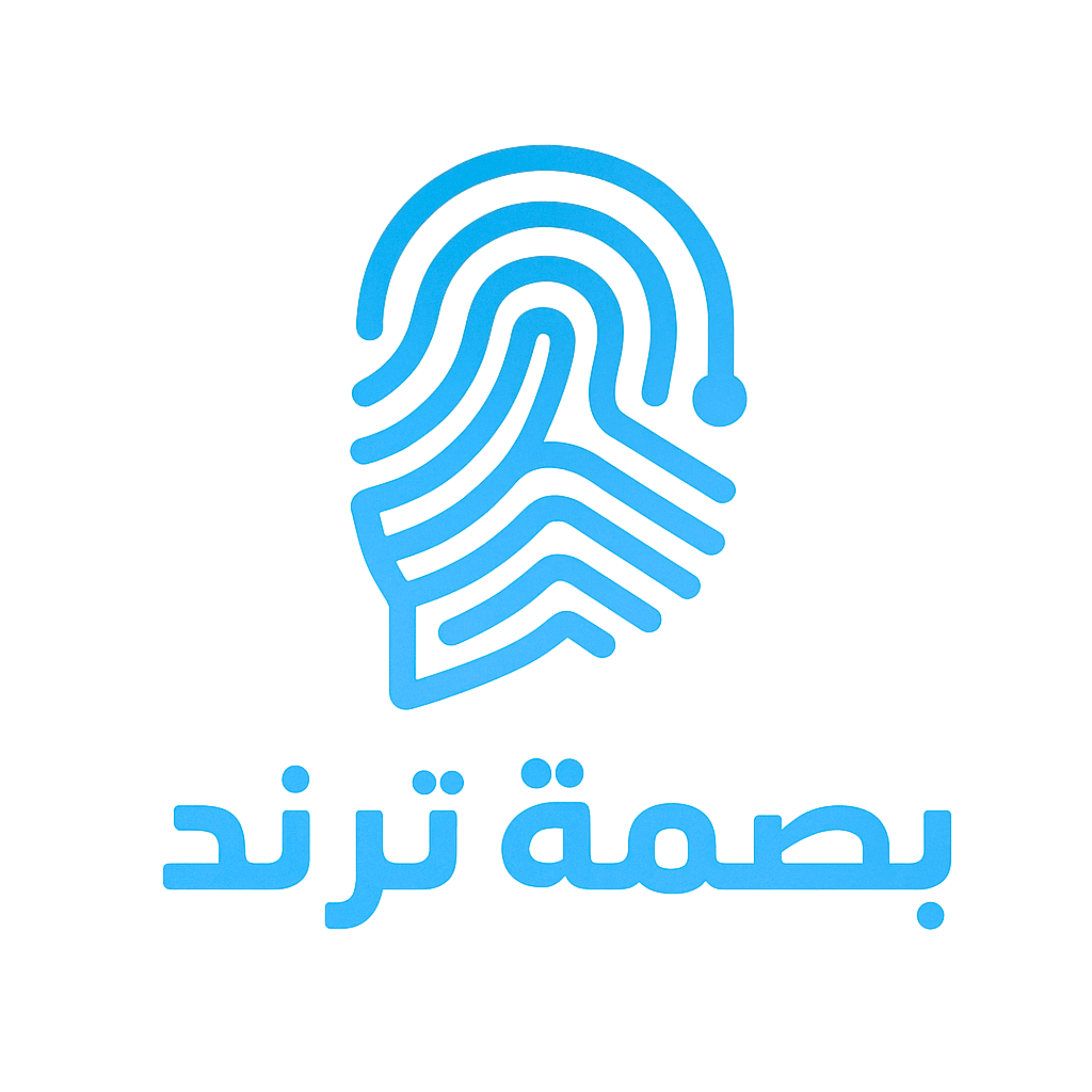 Loading Page