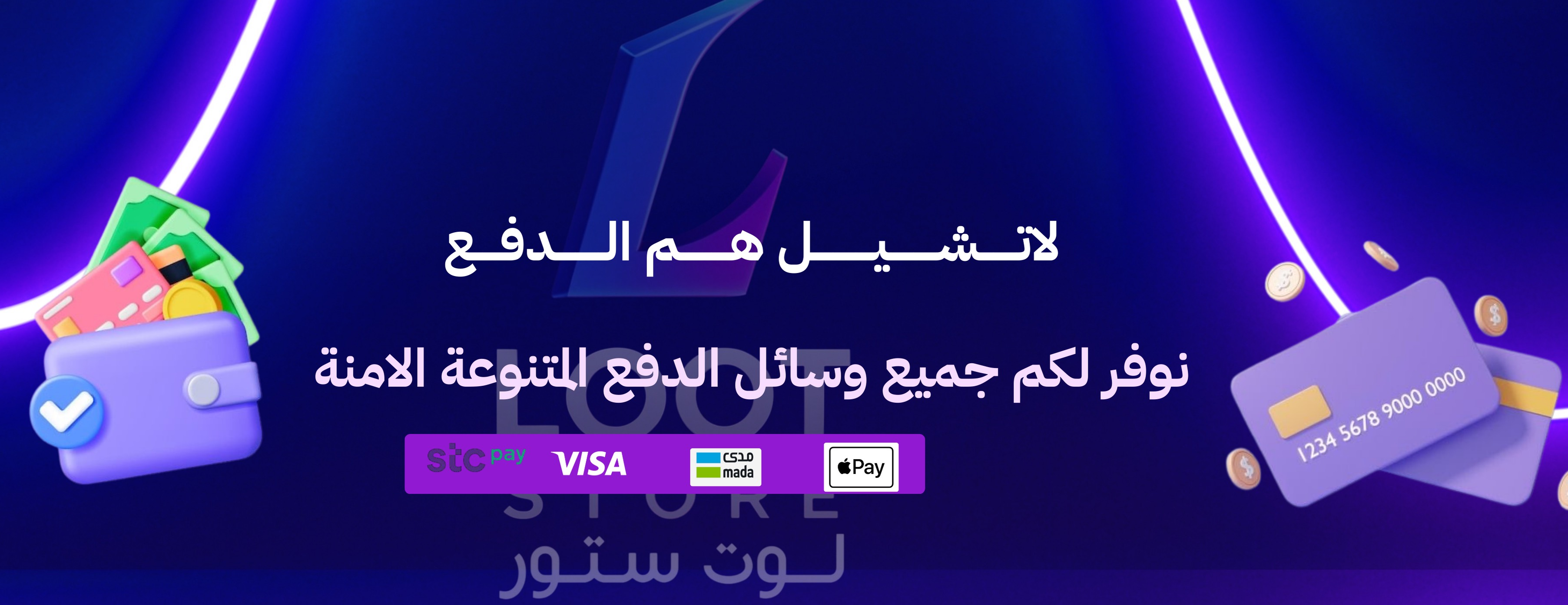 إلــــــورا | ELORA image-slider-1