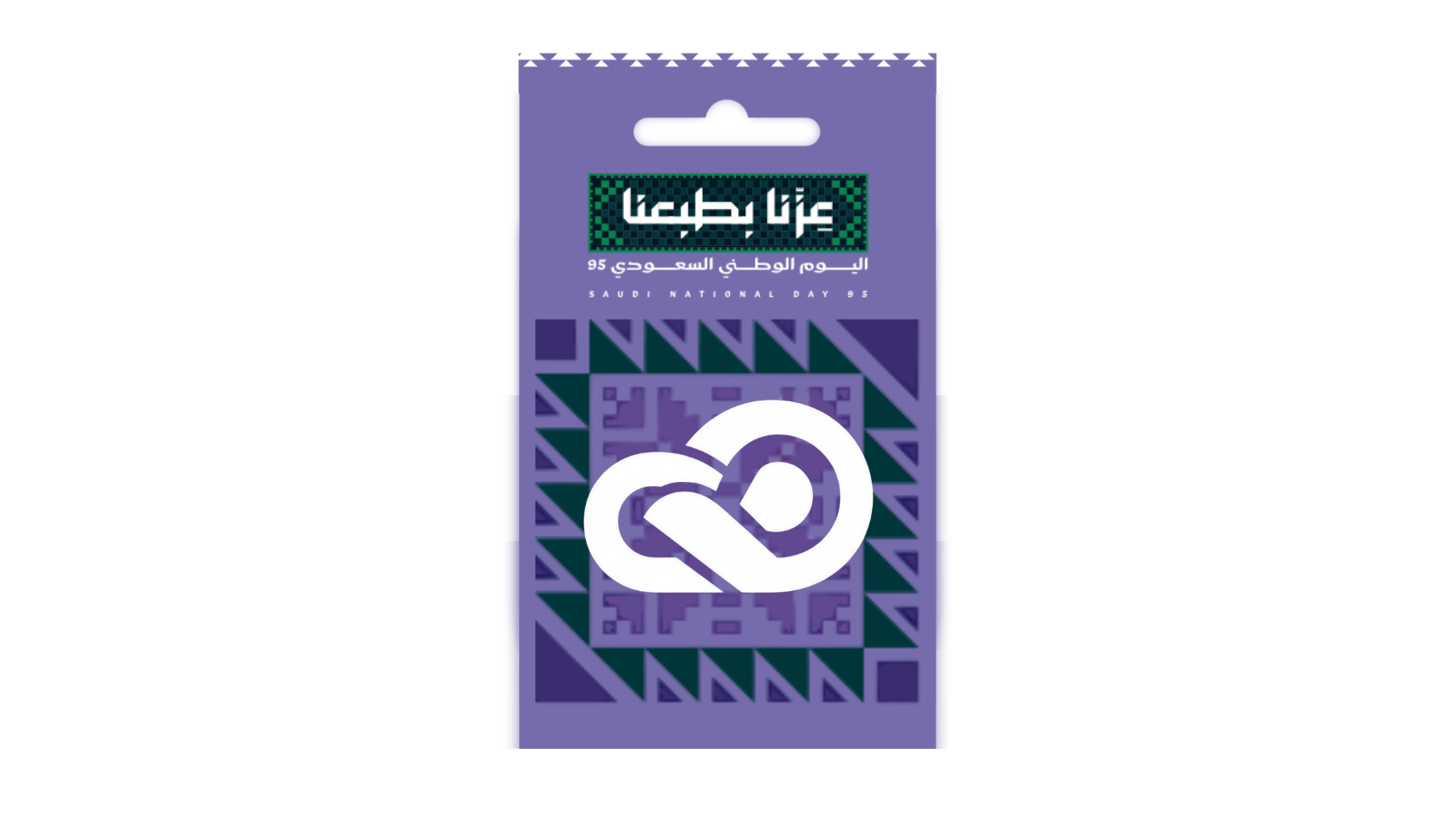 أدوبي