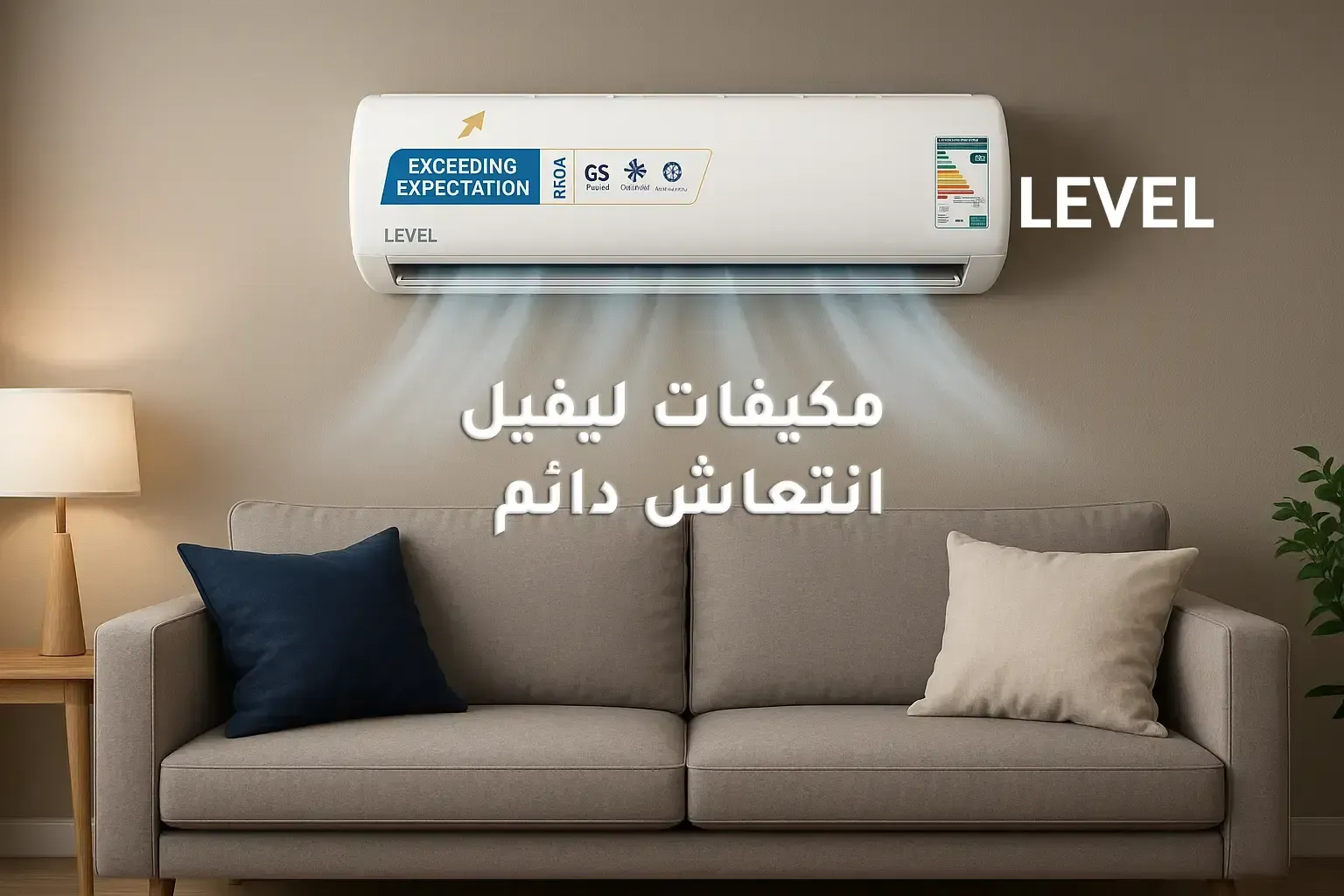 عالم الأجهزة ودي ستورز