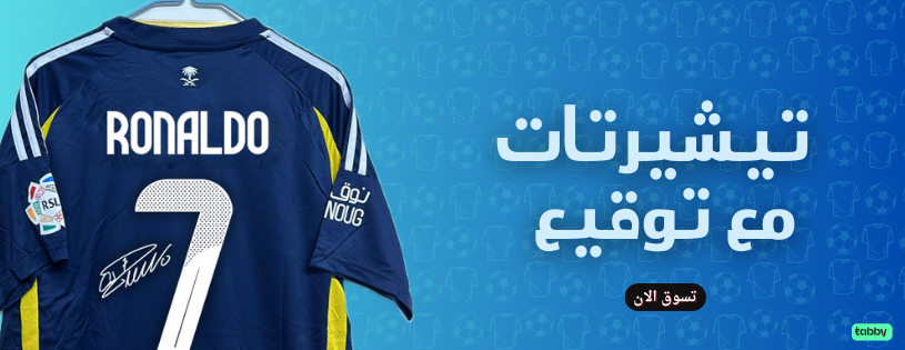 HEMO STORE image-slider-0