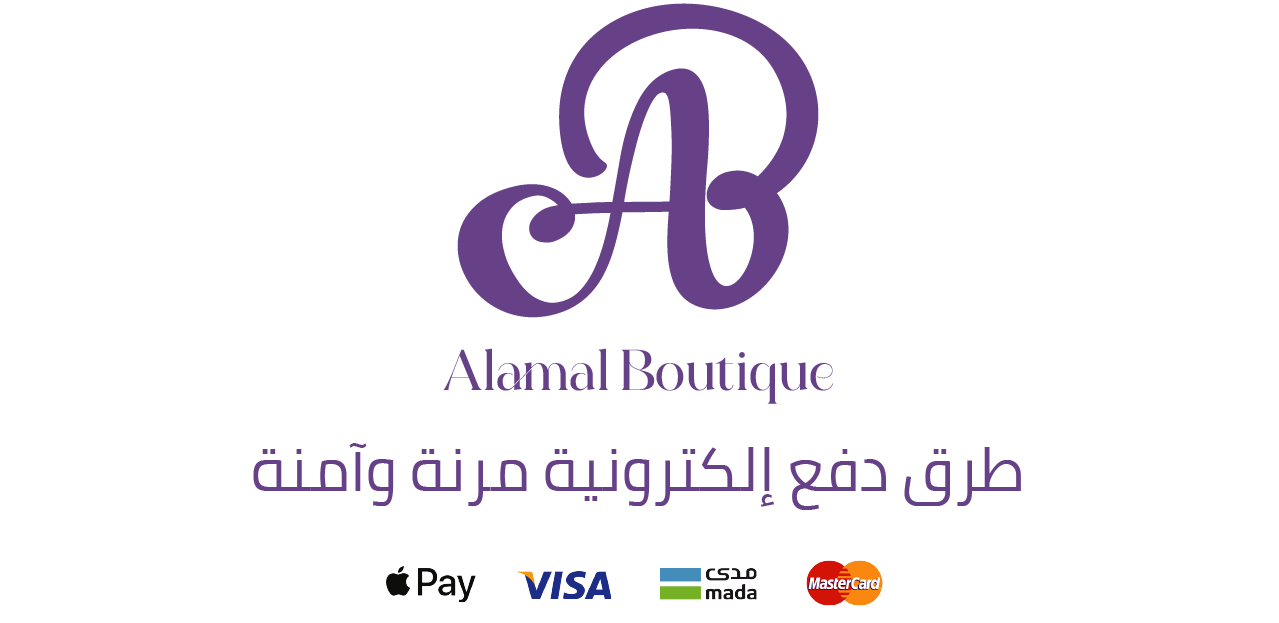Alamal Boutique image-slider-0