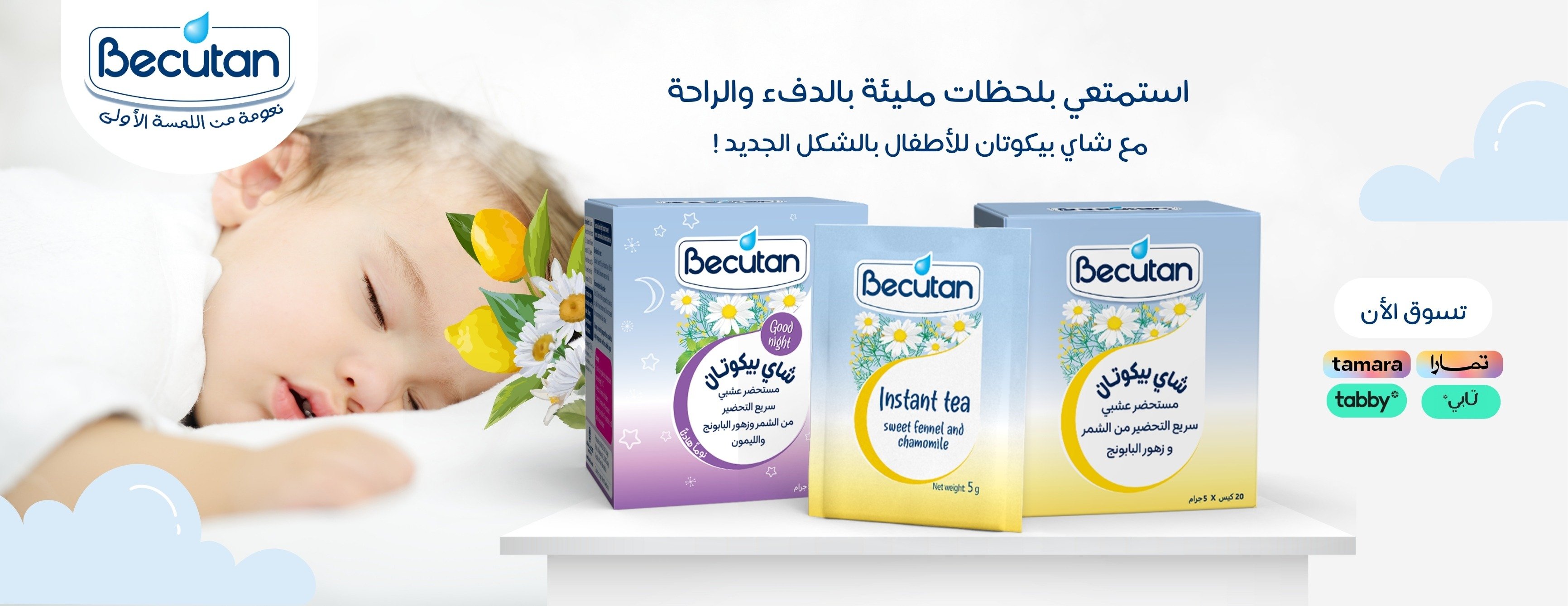 Valori image-slider-0