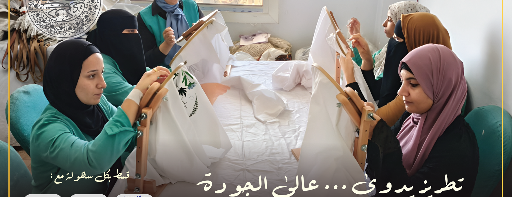 د. سندي image-slider-2