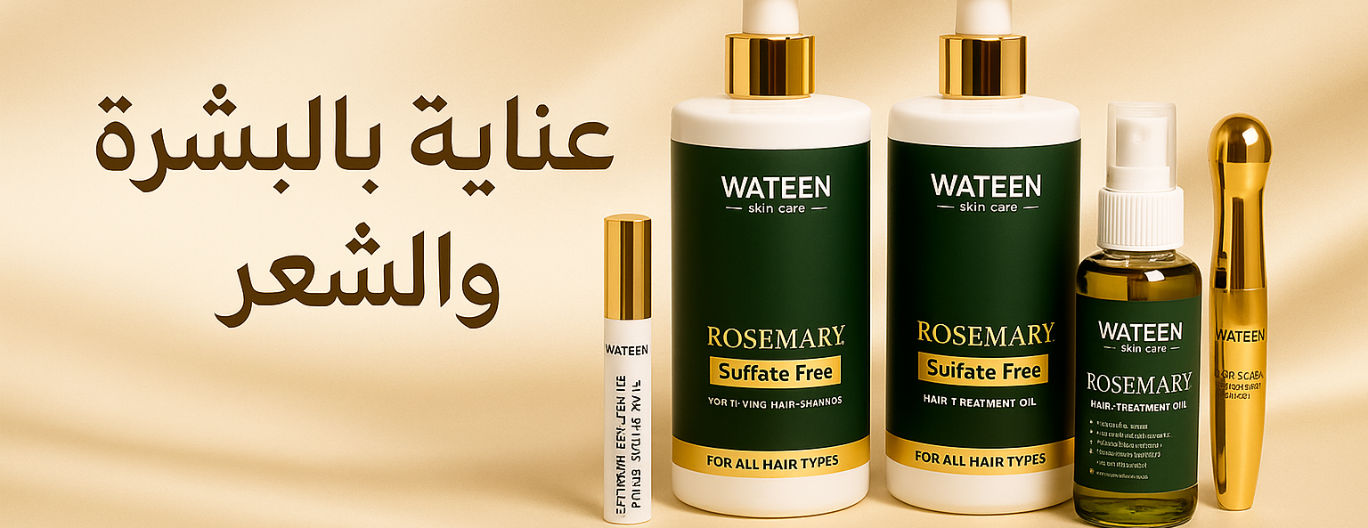 وتـــين image-slider-2