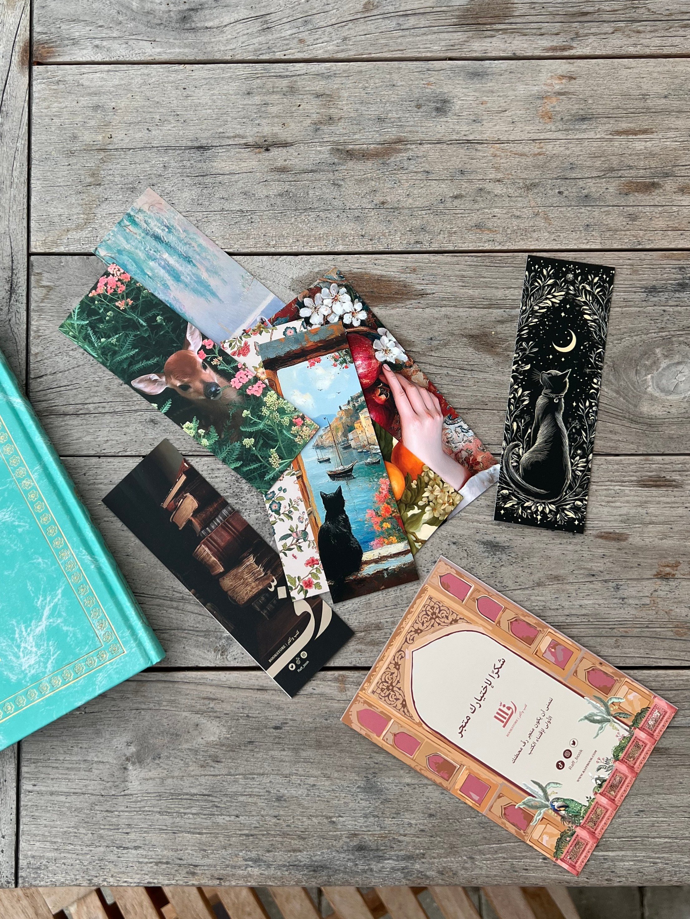 Special products slider