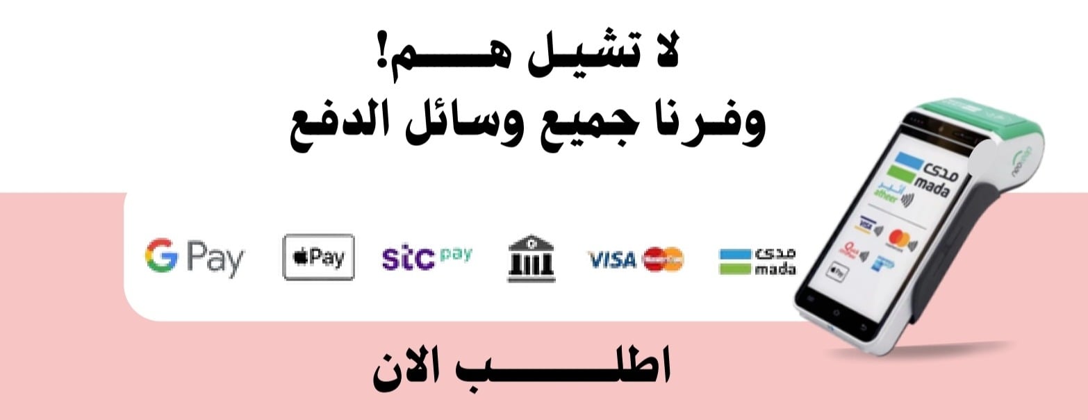 عبــــــق image-slider-1