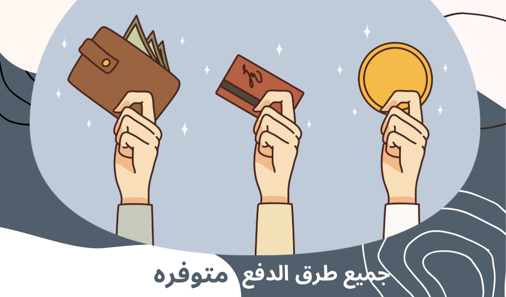 fixed banner
