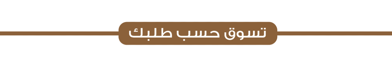 Diamond image-slider-0