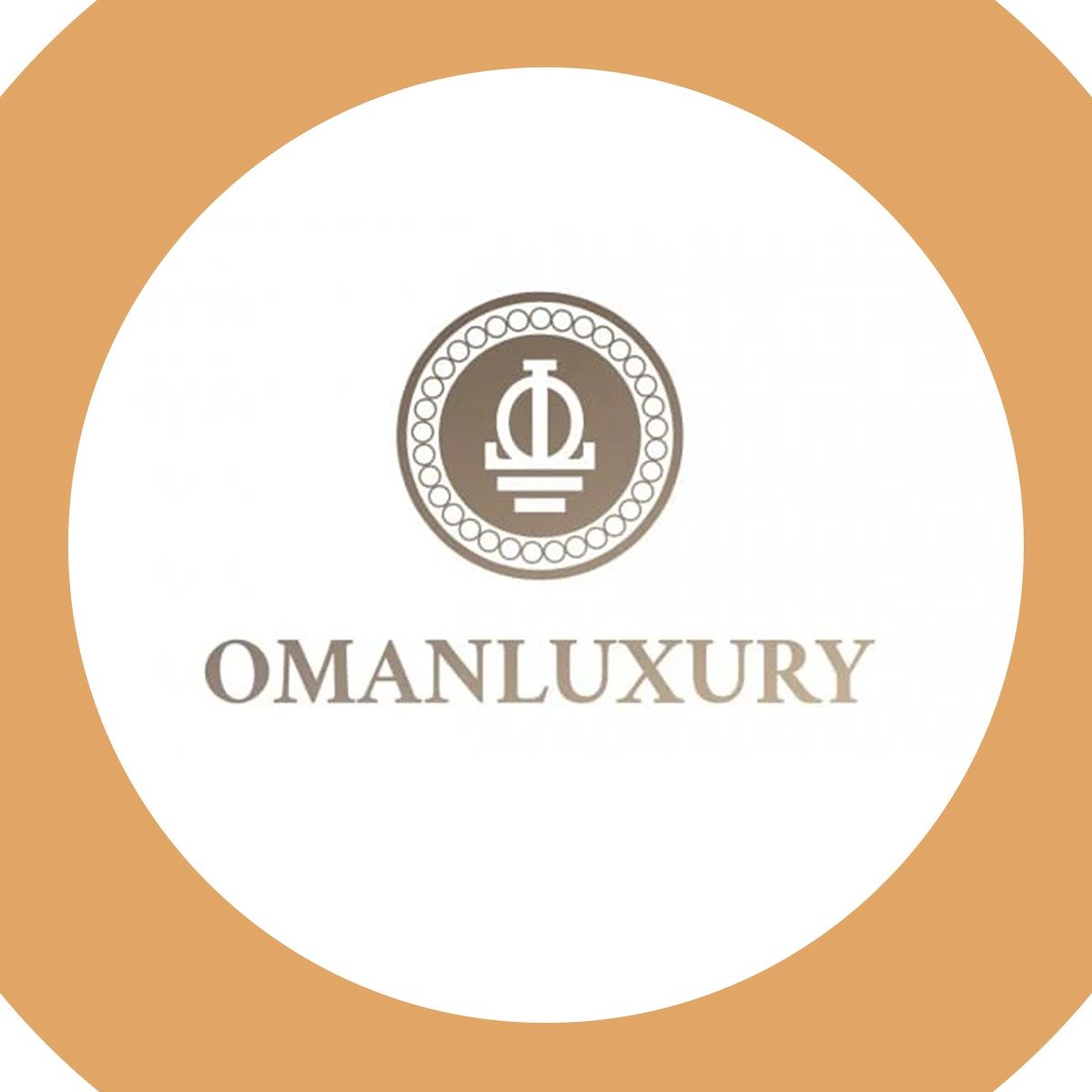 عمان لاكجري