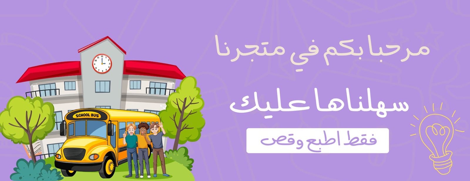 أوراق نوف image-slider-0